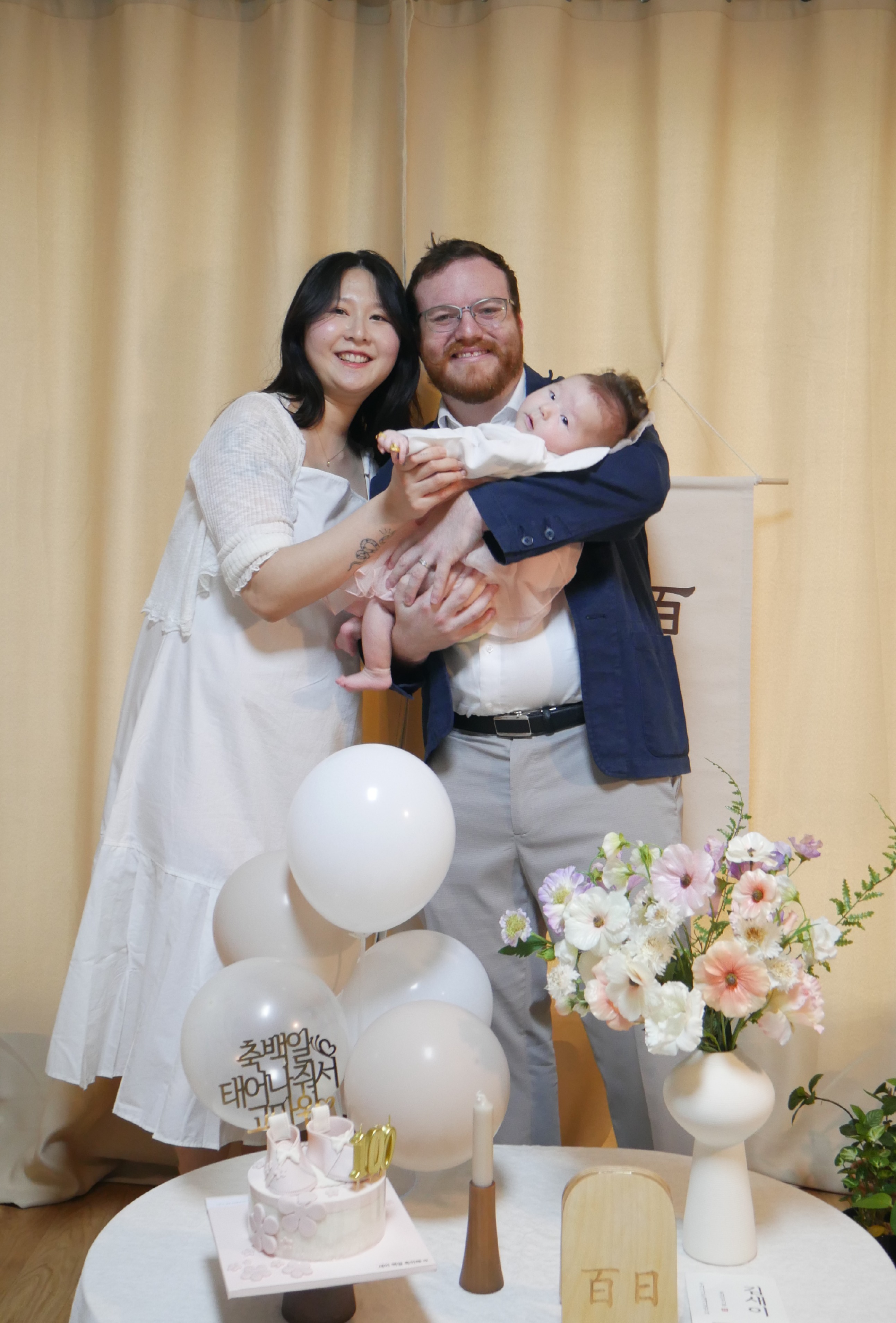 Family photo 1